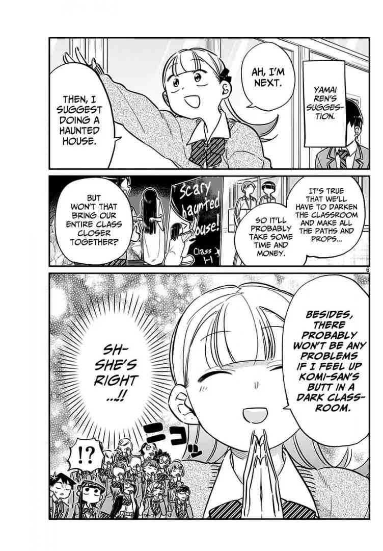 Komi Can